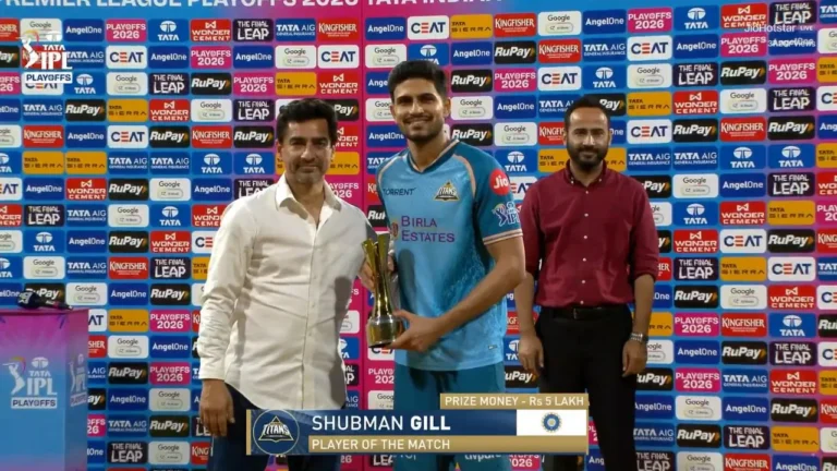 “Happy to get the win”: Shubman Gill delighted after winning POTM and stroming i – Shubman Gill Century Propels Gujarat Titans into IPL 2026 Final